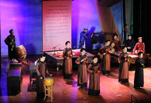 Festival Di sản đầu ti&ecirc;n ở Việt Nam